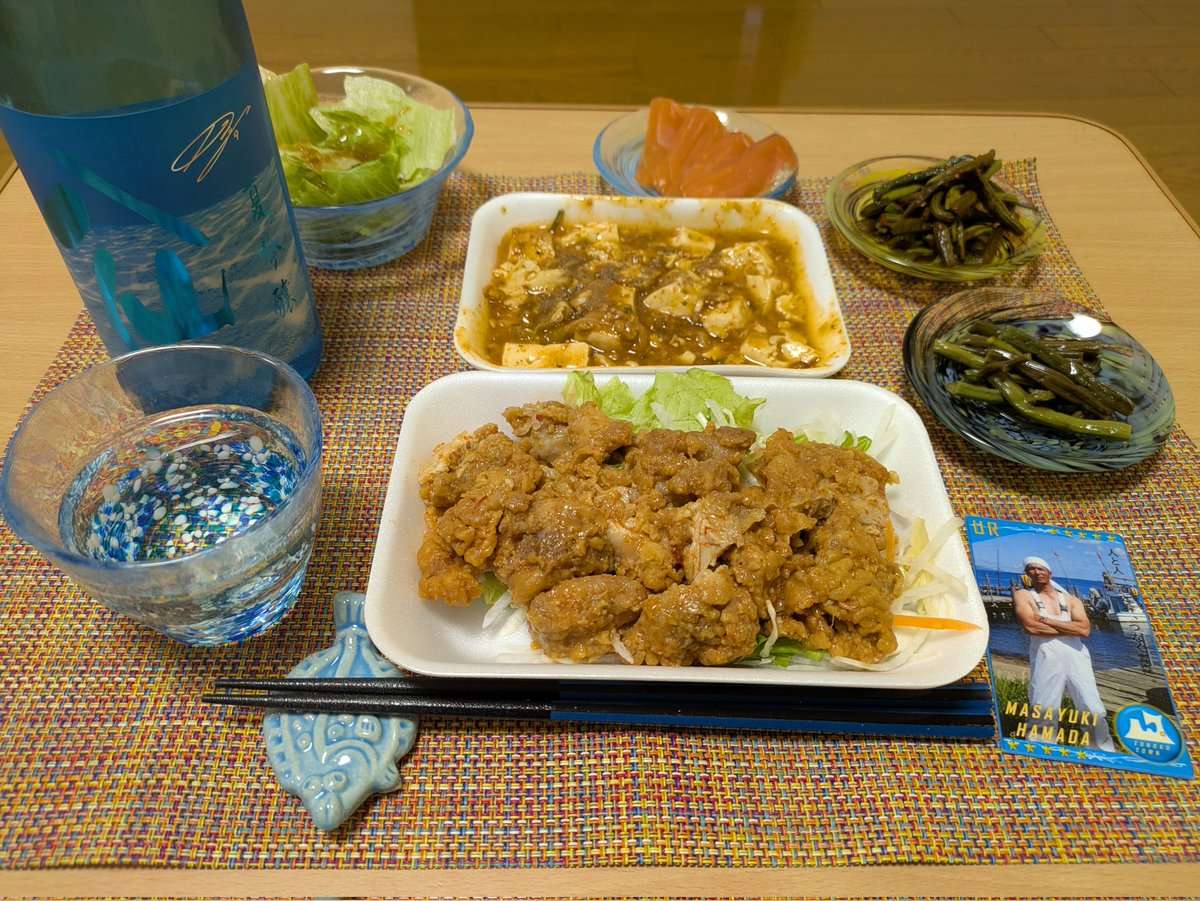 aomorinosakana's tweet photo. 今日の晩酌はエナックのバリ風チキンサラダ＆麻婆豆腐等々🍶
合わせたのは、八仙 夏吟醸 美味い🍶
#漁師カード
#裸エプロン漁師 https://t.co/OVyxICT0Xi