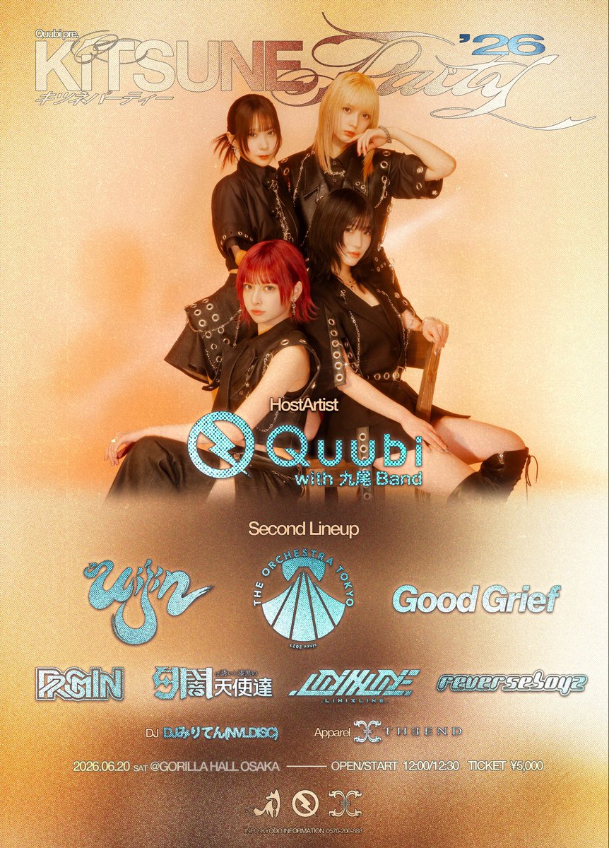 Good Grief🦋 tweet media