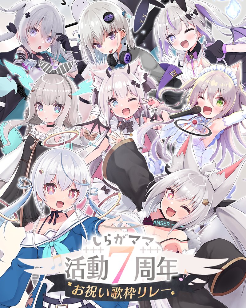 狐星きおら🦊🦢 tweet media