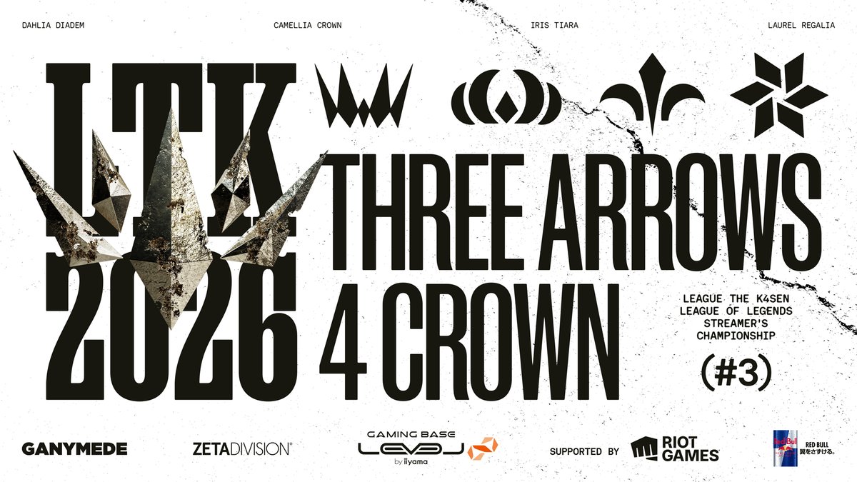 League The k4sen tweet media