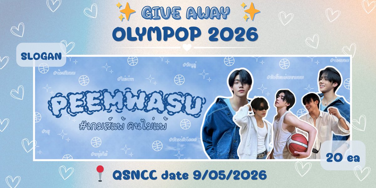 milin 𐙚 tweet media