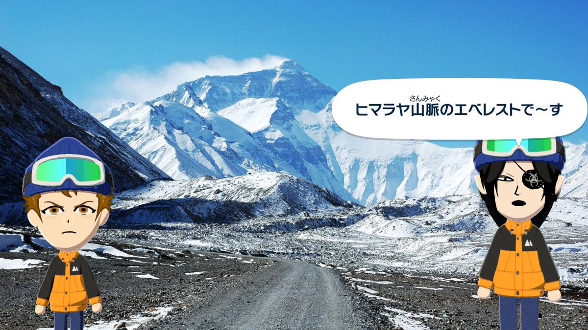 キビ・ヤック tweet media