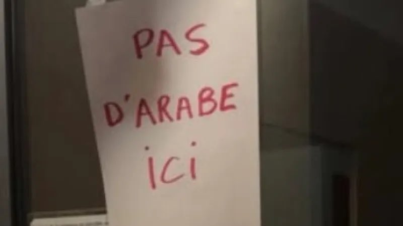 SIRÈNES tweet media