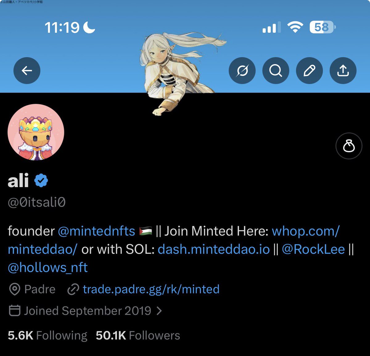 ali tweet media