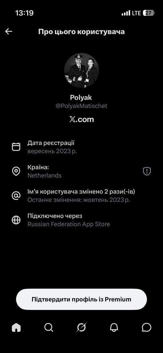 swugfckrf's tweet photo. @PolyakMatischet @Kisyn4 п-поляк
вірю. я повірив https://t.co/mS34i0hpTK