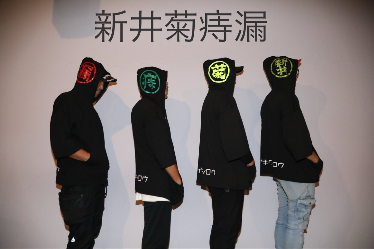de'spenice_official tweet media