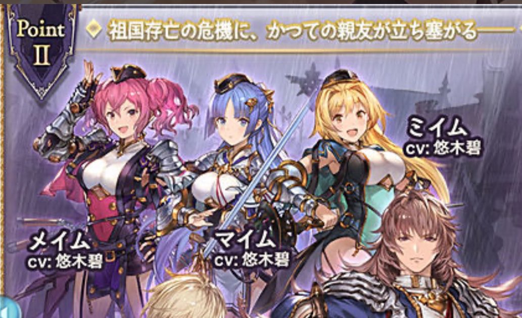 シロ@体調不良 tweet media