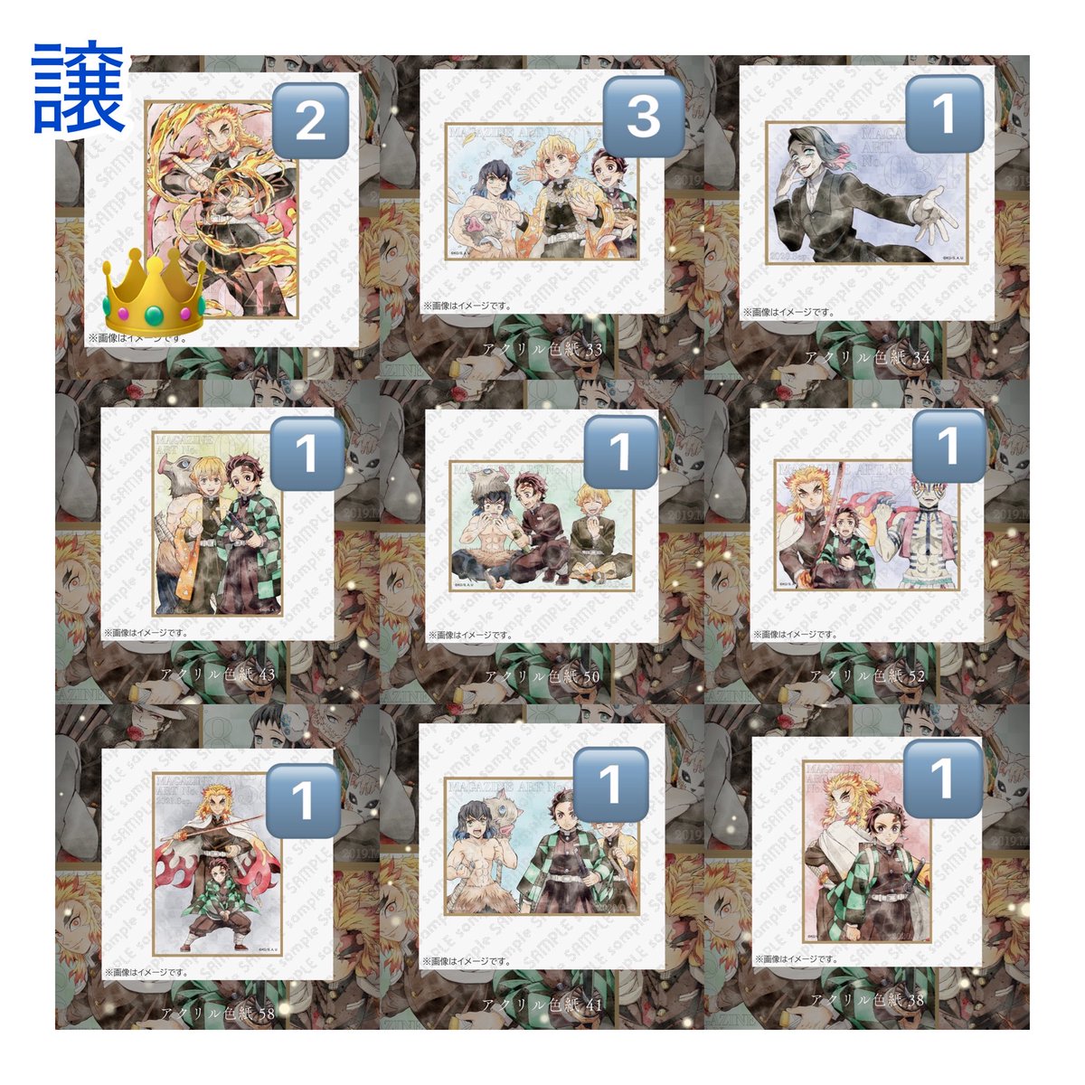 モーコ tweet media