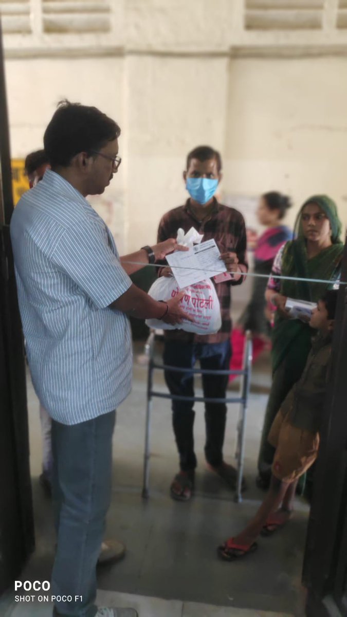 TB Mukt Bharat -VARANASI काशी tweet media