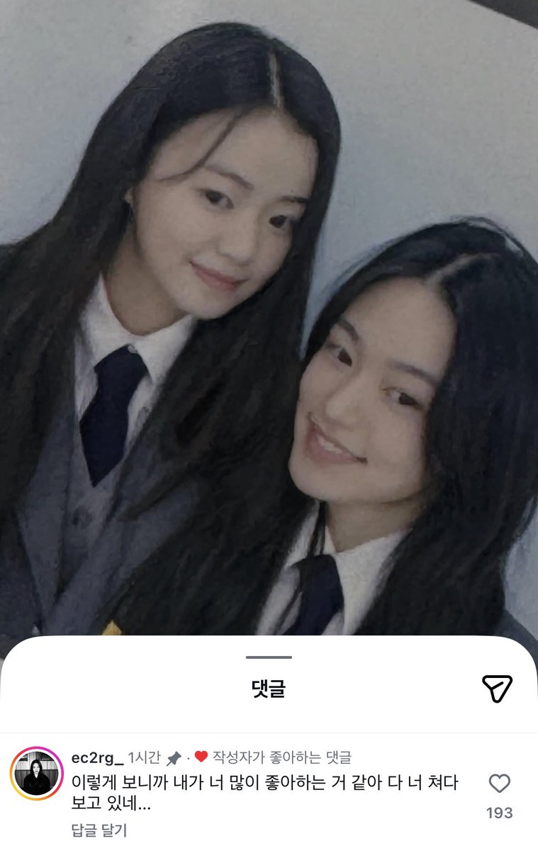 upgulfluf's tweet photo. 권시원 댓글 볼 사람..
이렇게 보니까 내가 너 많이 좋아하는 거 같아 
다 너 쳐다보고 있네...
#시원혜령처하자 https://t.co/l3v4cxUOHY