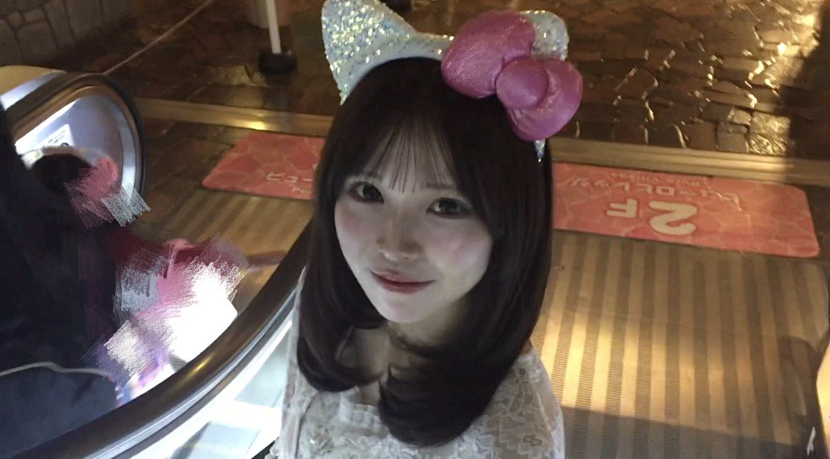 おと tweet media