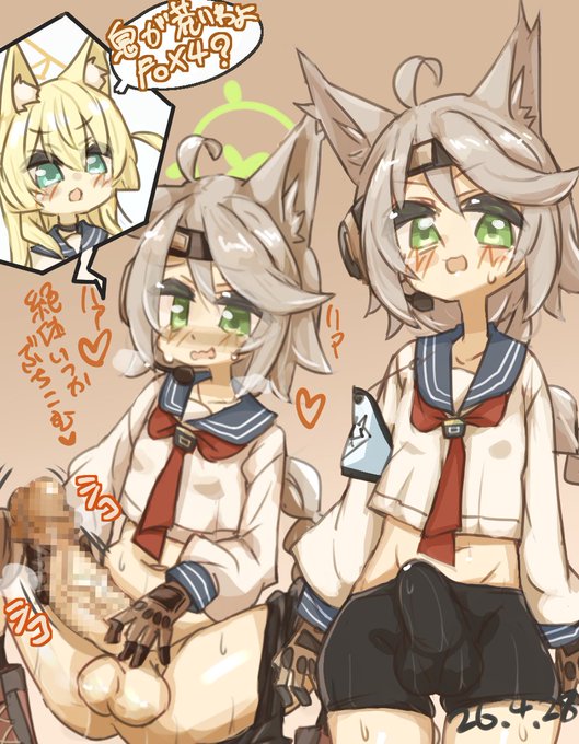 ふたなりオトギちゃん