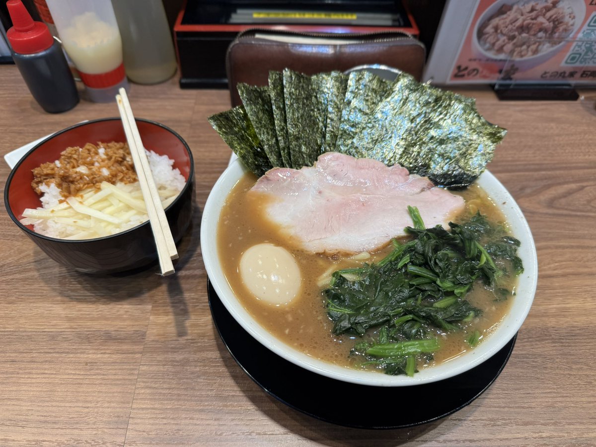 反町ペニ男 tweet media