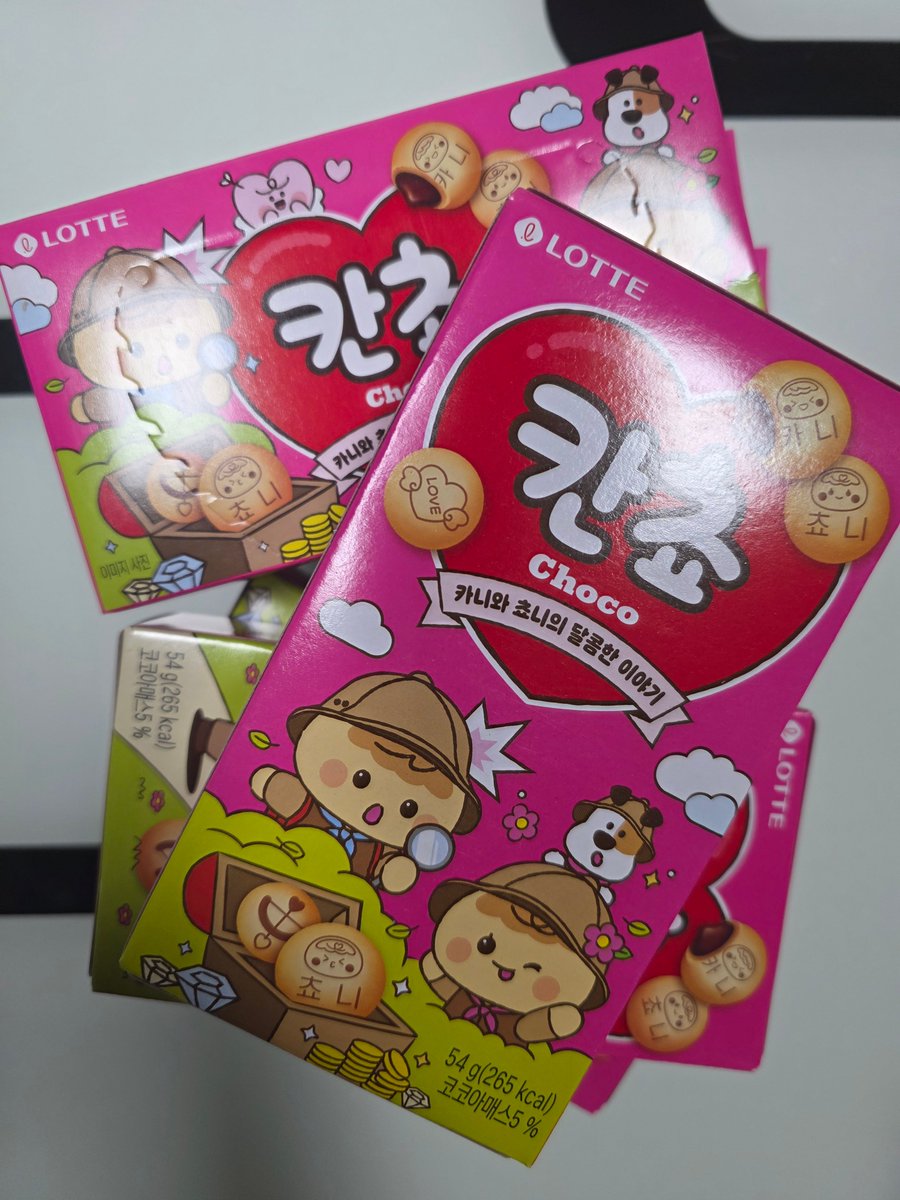 마이히어로🐻 tweet media
