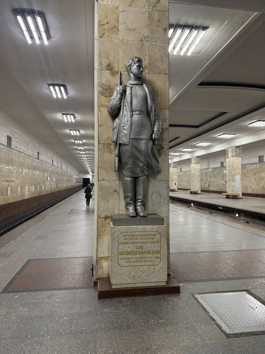 Booker Ngesa Omole ☭ tweet media