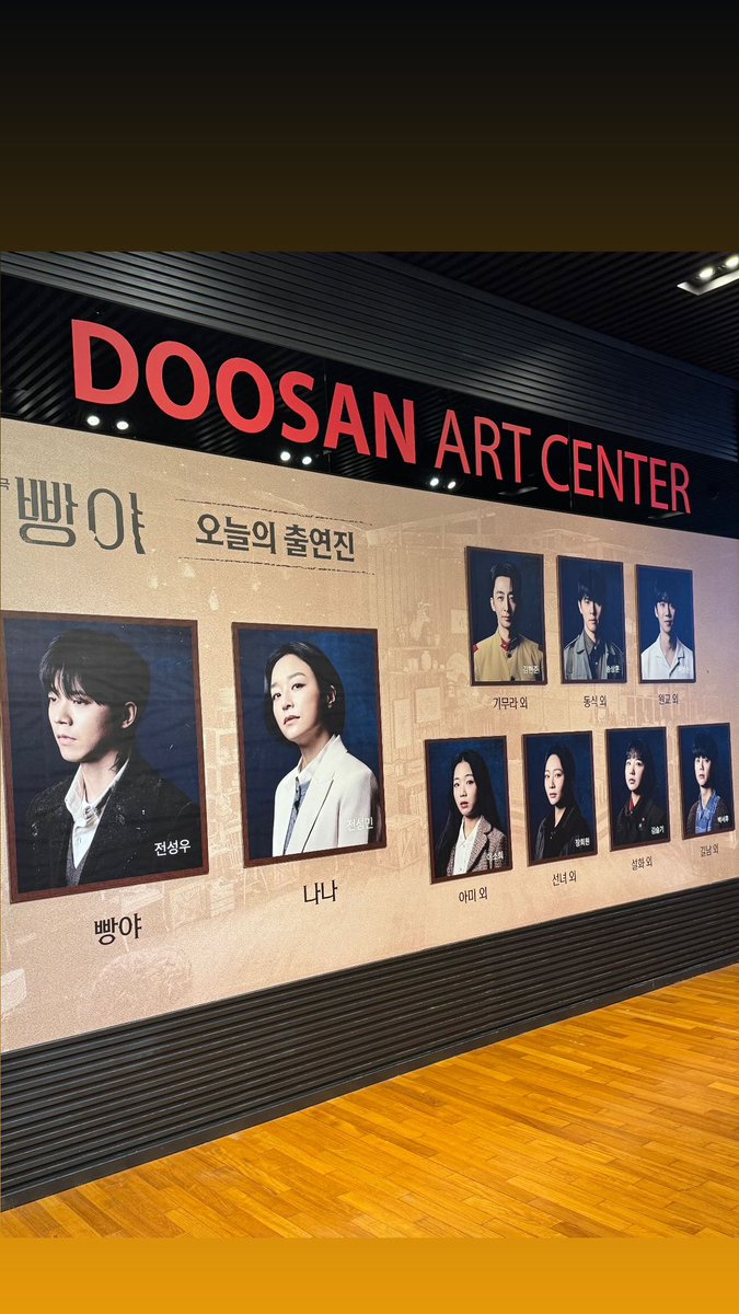 김우성 아카이브 tweet media