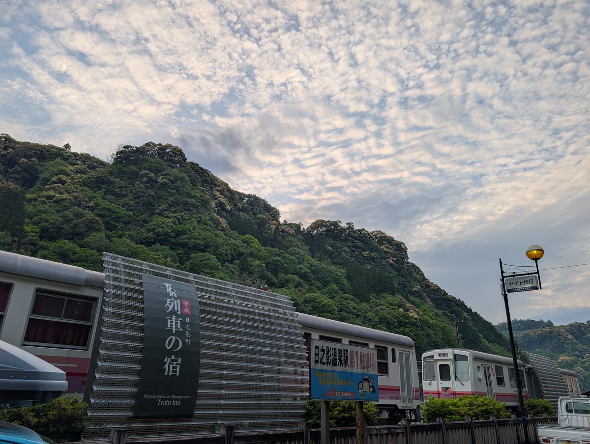 深谷兄 tweet media