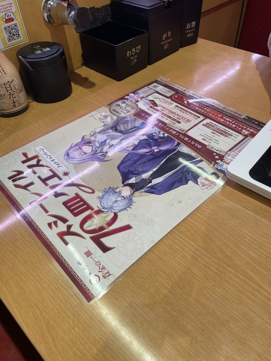 夜森のあ tweet media