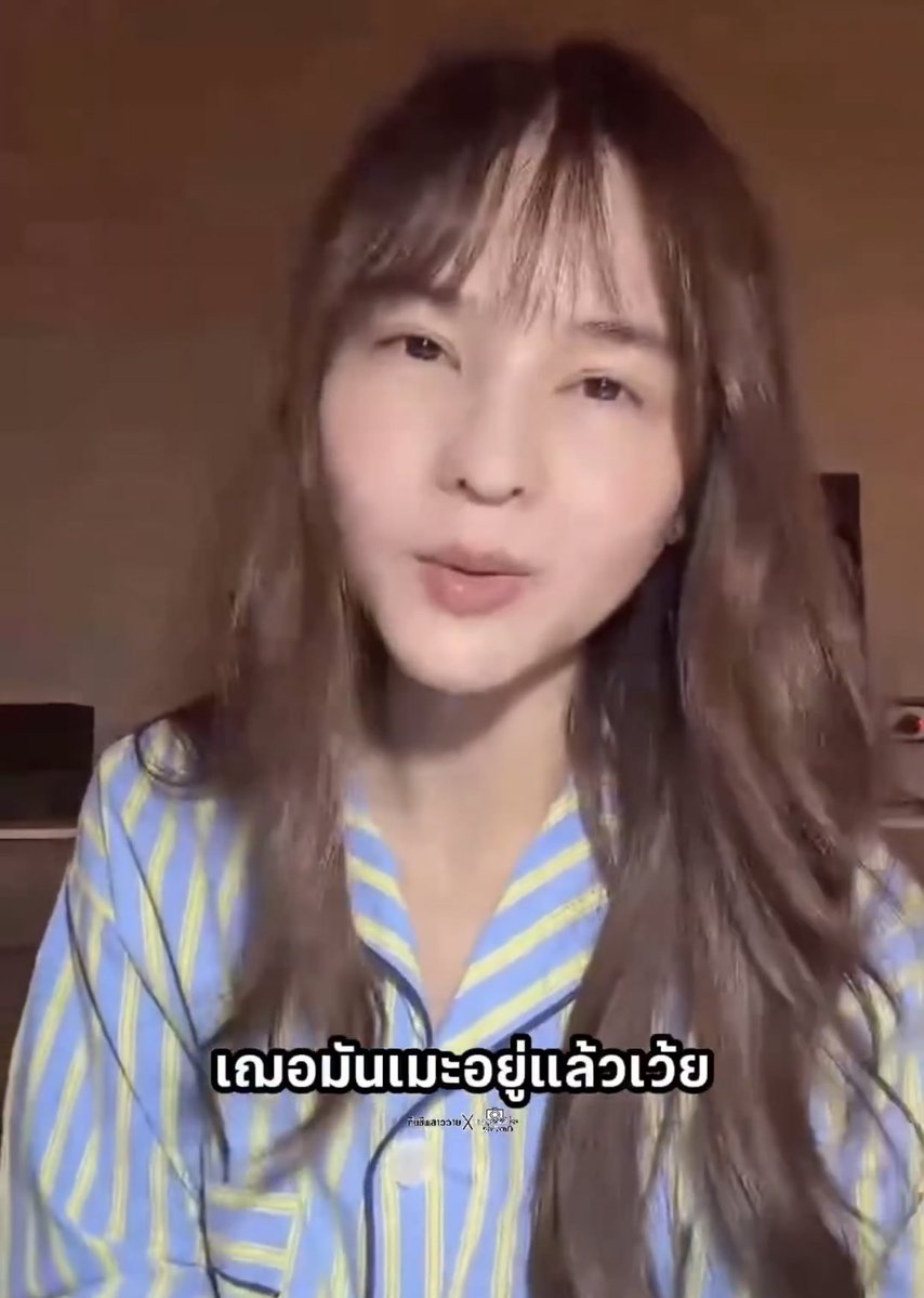 ส้มส้ม~~ tweet media