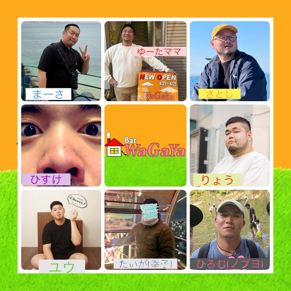 WaGaYa新橋ミックスゲイバー tweet media