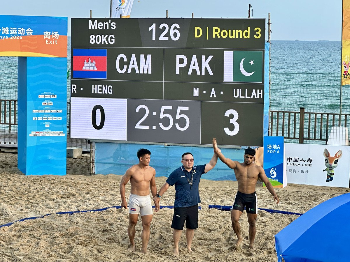 Pakistan Olympic Association tweet media