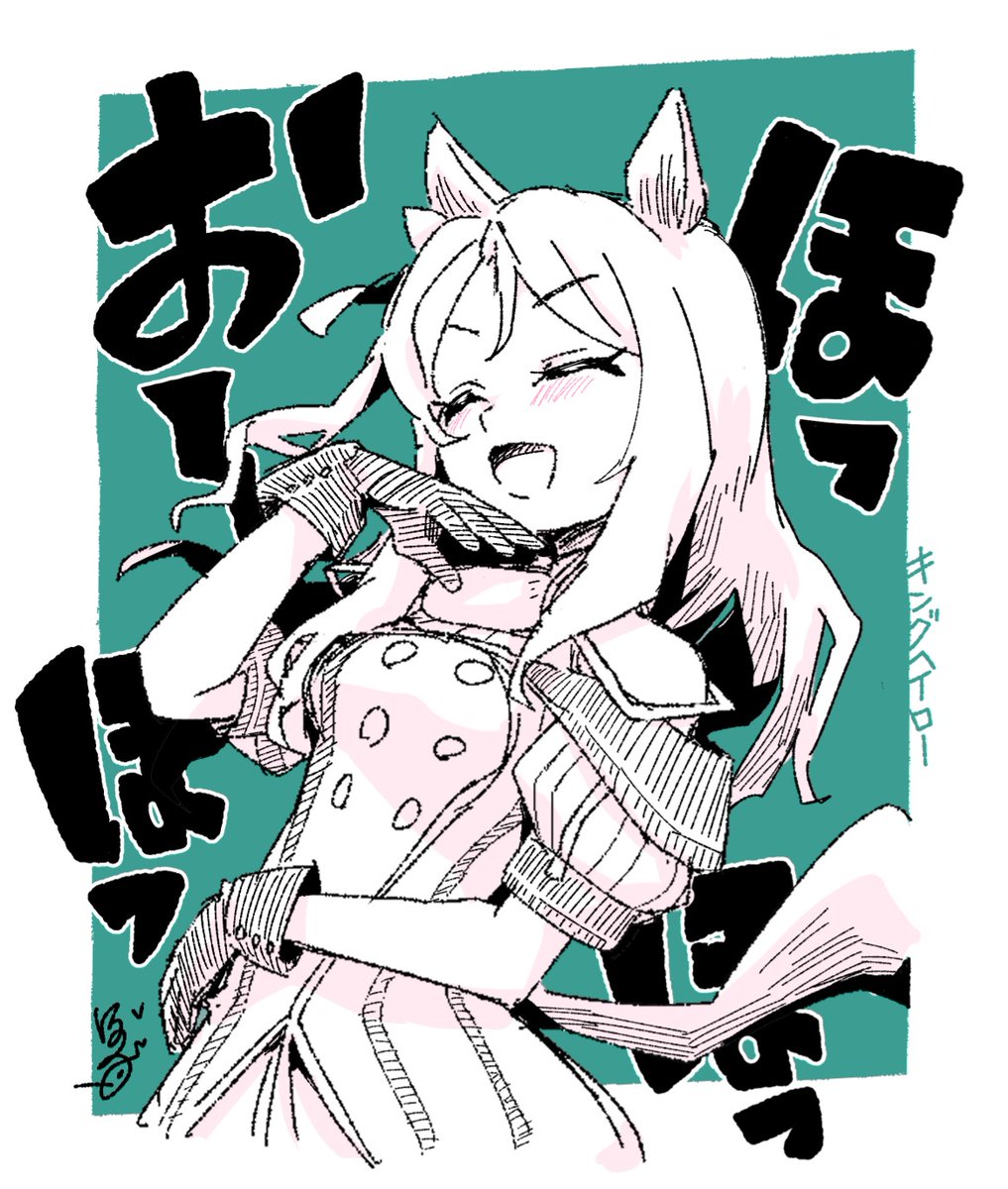 ぼぶ tweet media