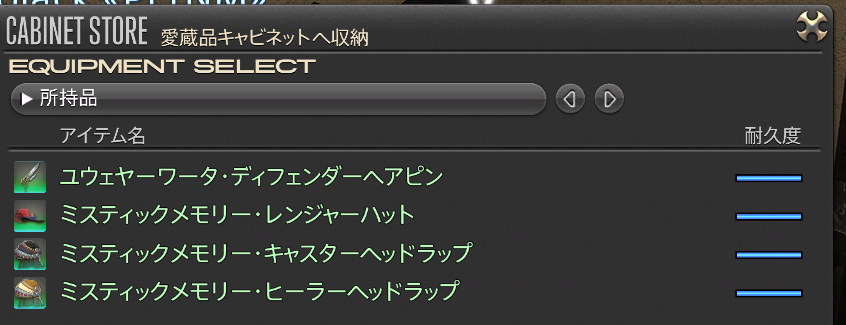 ちょこ@Carbuncle tweet media