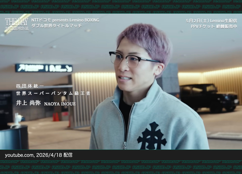 愛車DB管理人 tweet media