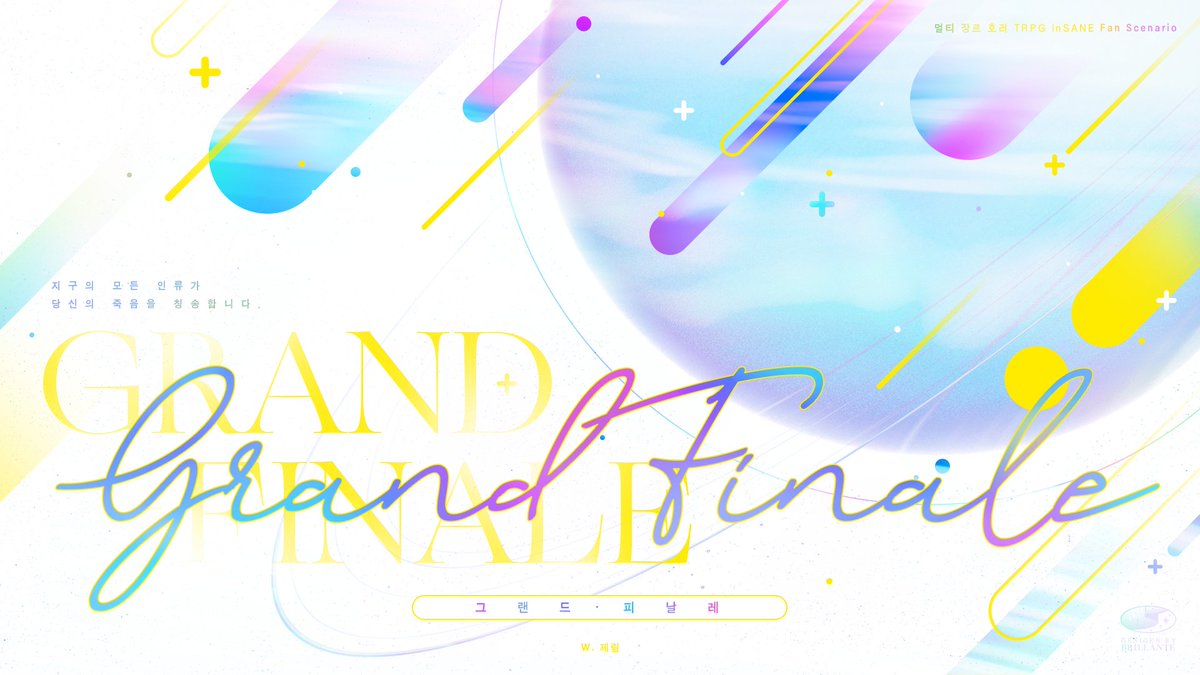 선인장 tweet media