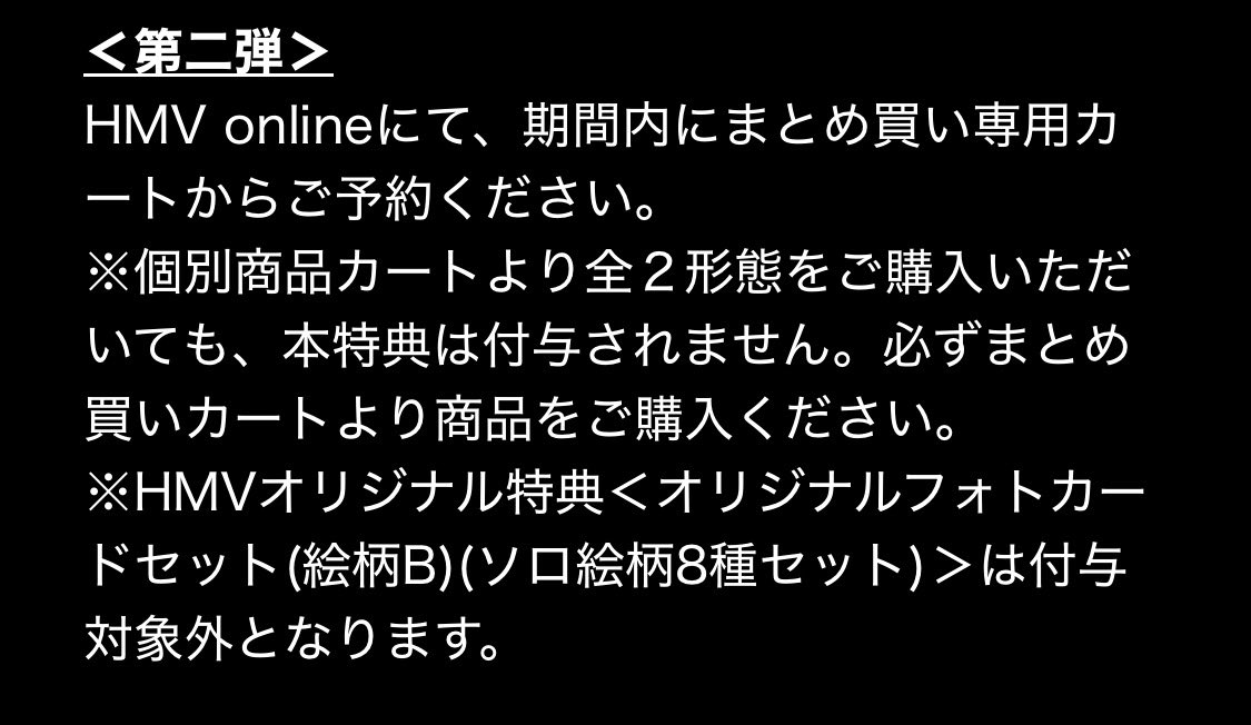 みそんちゅん(みちゅ) tweet media
