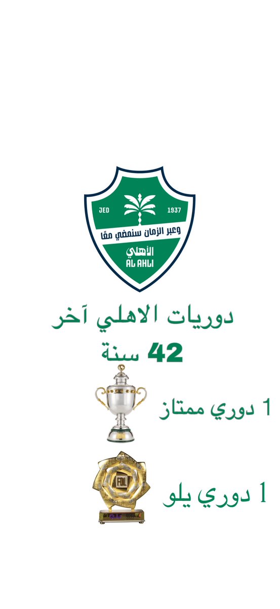 منصور الحربي tweet media