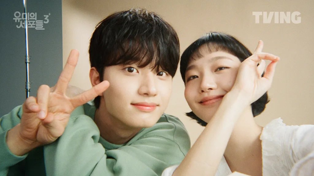 𝑻𝒆𝒂𝒎 𝑲𝒊𝒎𝑮𝒐𝑬𝒖𝒏 ☁️ tweet media