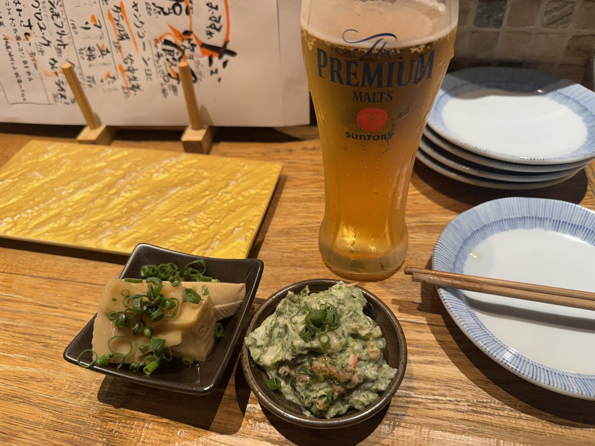 くら。 tweet media