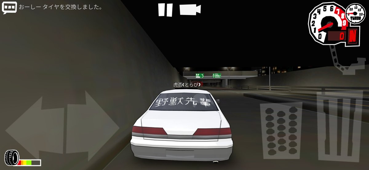 なんだこのマークII…気持ちわりぃ…
((正直好き
 #frlegends