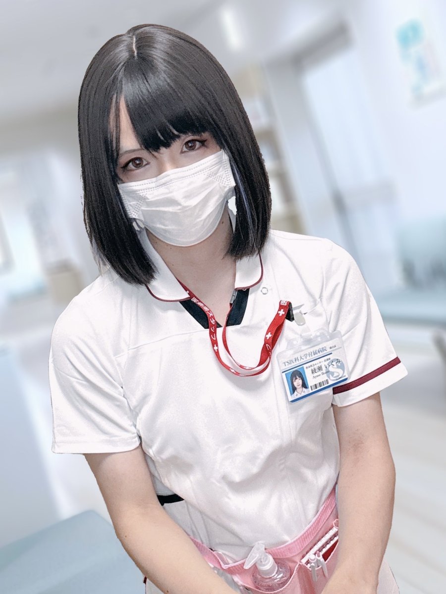 いくみん tweet media