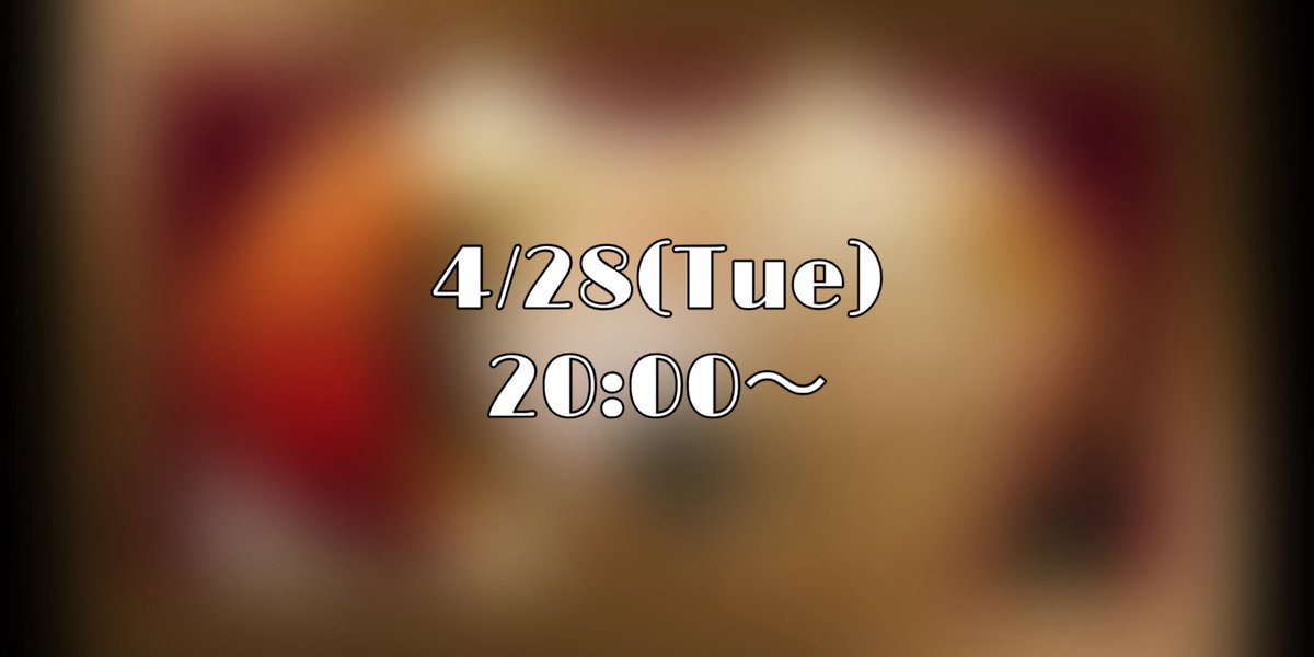 lsollosl's tweet photo. 【告知】

4/28(火)20:00〜

ひとまずワンコーラスであげるけど、絶対すぐリベンジする、、！💪
今もてる力の全力です🥺

#歌い手さんMIX師さん絵師さん動画師さんとPさんと繋がりたい https://t.co/Zf4Iz6wBGv