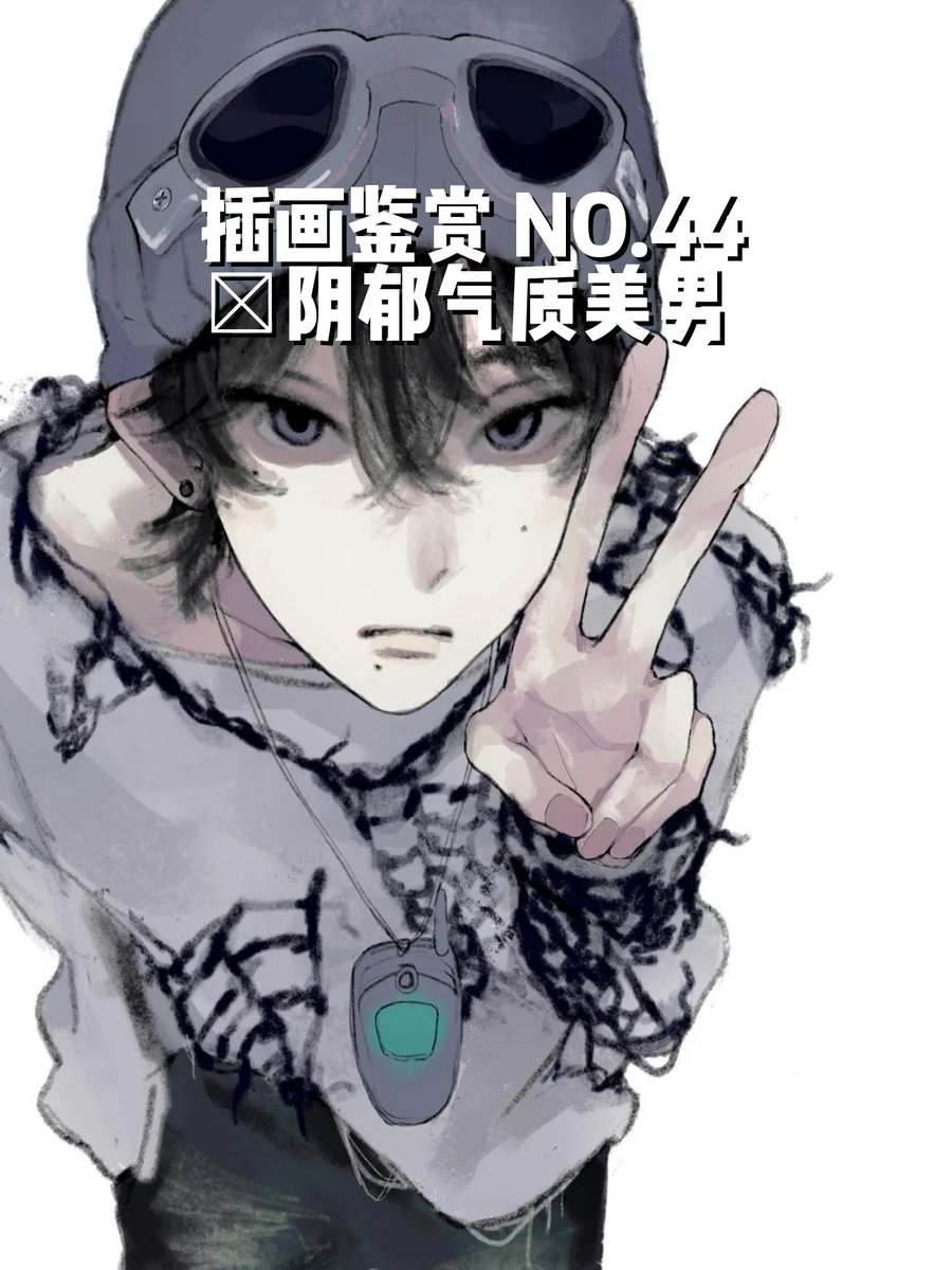 ポテコ tweet media