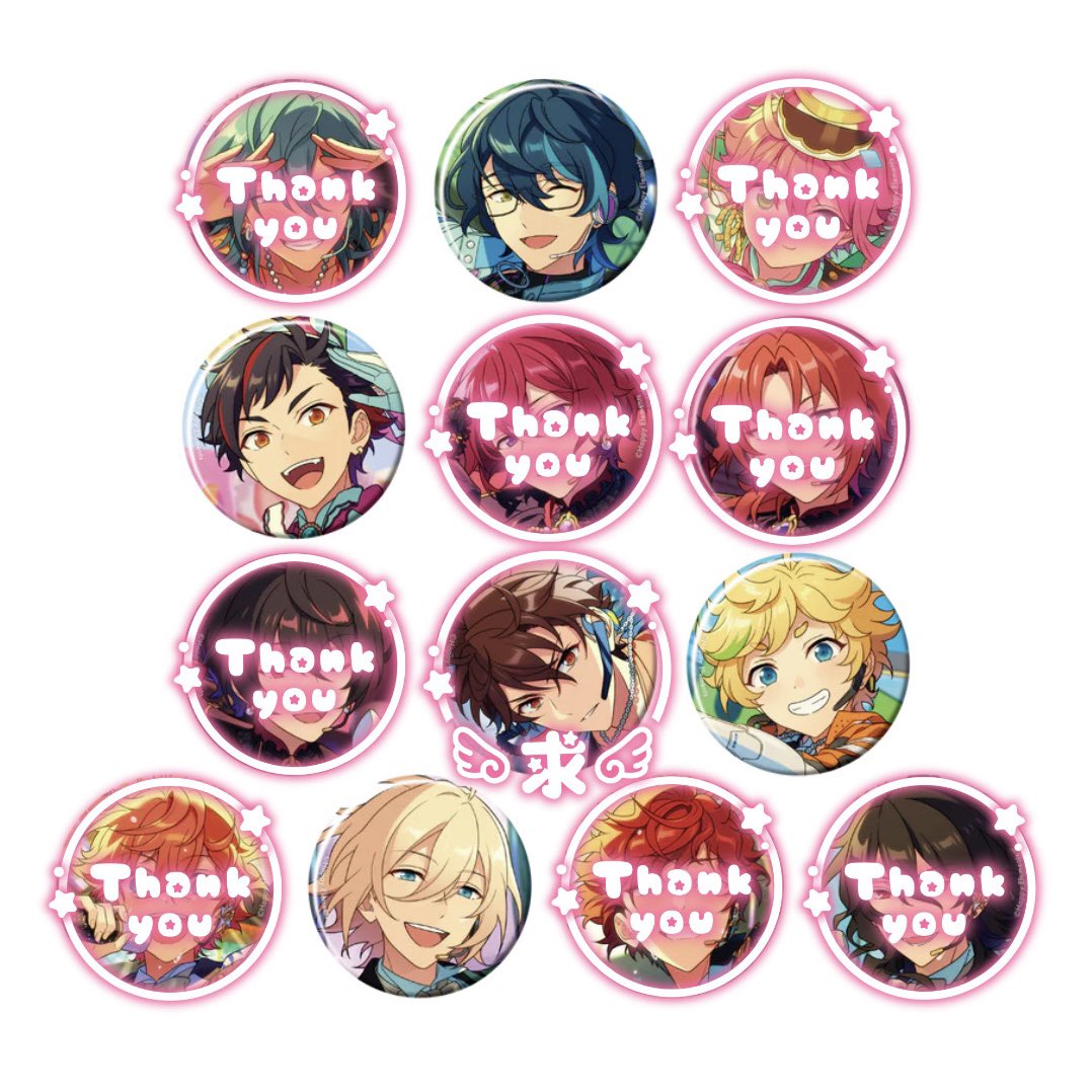 __x9s7's tweet photo. 【交換･譲渡】あんさんぶるスターズ あんスタ コレ缶 Apr缶 缶バッジ 

譲）つむぎ 鉄虎 宙 英智 (各10)

求）千秋(i＞c) >> 300円＋送料

✮i10box予約予定
✮郵送or池袋､新宿手渡し
✮比率違い可能(2:1まで)
✮一部お声掛け中
検索からでもお気軽にお声がけ下さい🌟 https://t.co/u2RdNDsnxs