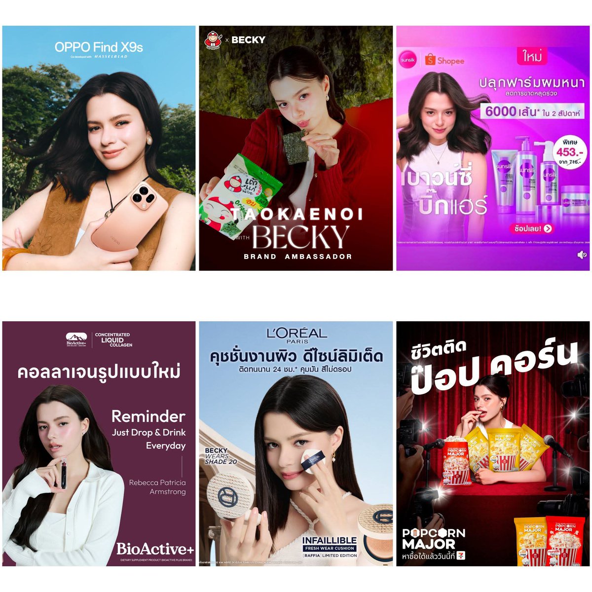 mami huahom' becky 🧚‍♀️(และหม่าม๊าฟรีน)🐰 tweet media