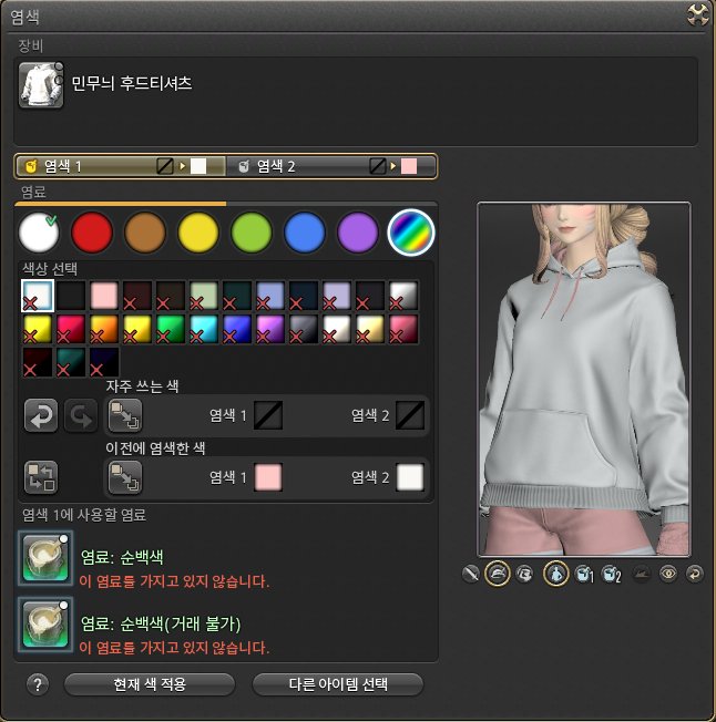 늘🍪 tweet media