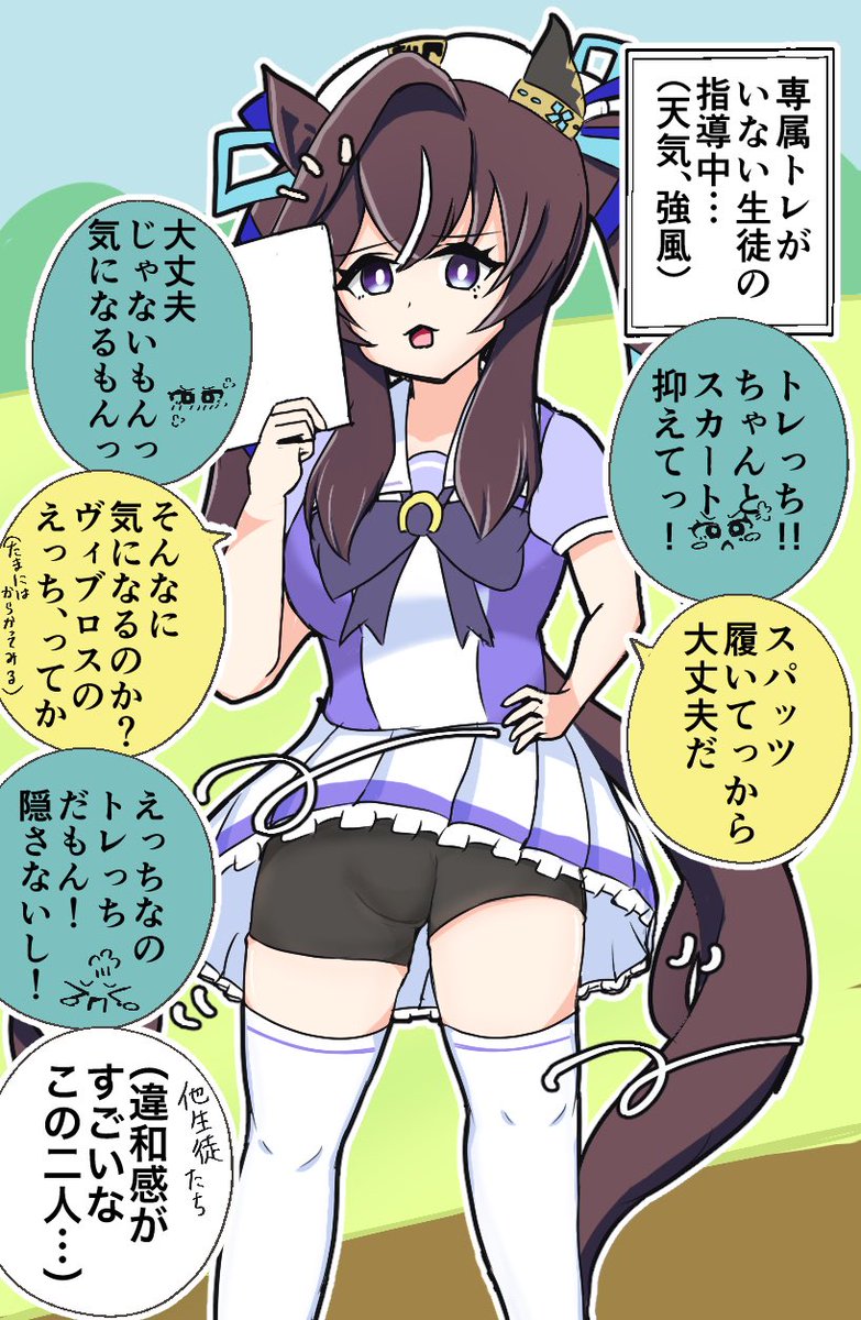 王豆（おうず） tweet media