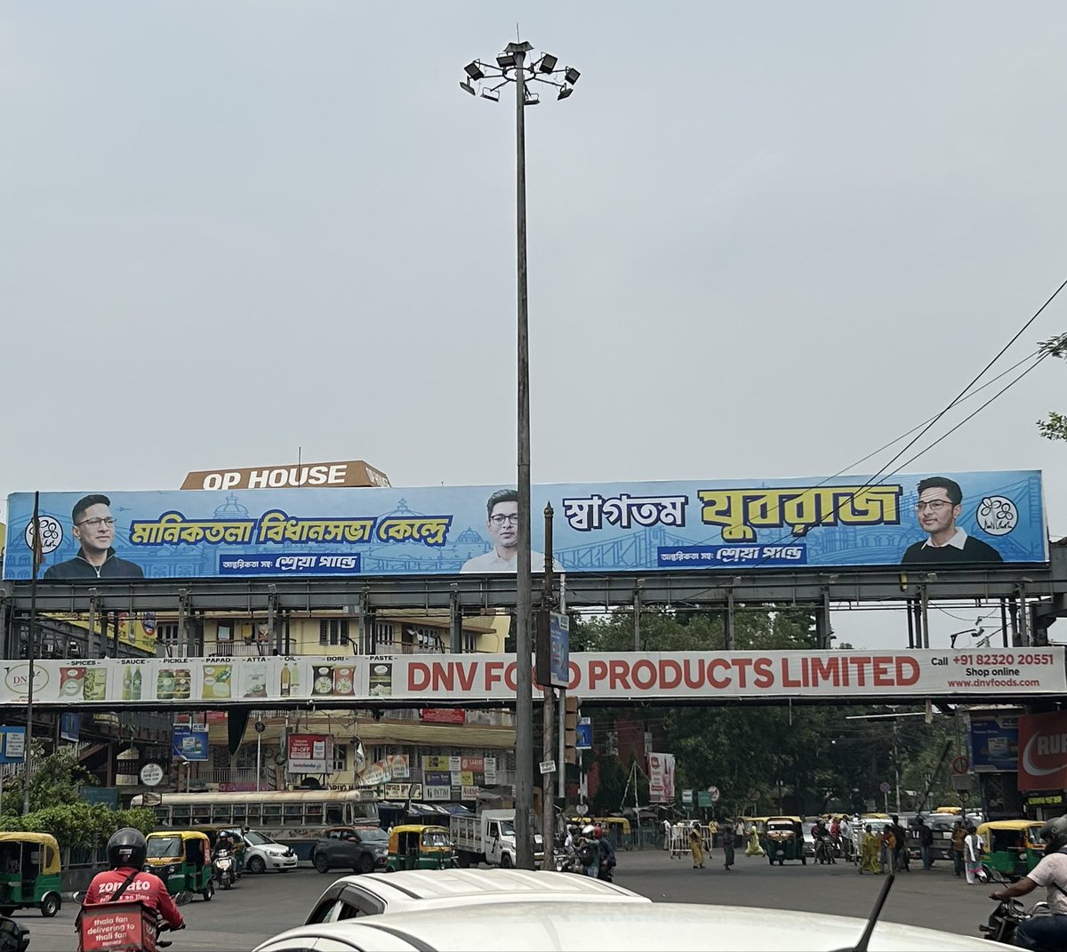 RomilJaved's tweet photo. A busy intersection in Kolkata. A banner welcoming the “Yuboraj” (Prince) Abhishek Banerjee. The nephew of the incumbent chief minister of West Bengal, Mamata Banerjee.

Now, blatant sycophancy is not rare in Indian politics and TMC is no exception. Politicians stoop to unbelievable levels to please their masters. 

What made this election paraphernalia even more interesting to me – an external observer of the Bengal politics – is the fact that it’s been put up by another 2nd generation politician, former actress and daughter of a four-time MLA, Shreya Pande. The quid-pro-quo of the dynasts as one might wonder. #bengal #election #WestBengalLegislativeAssemblyelection2026