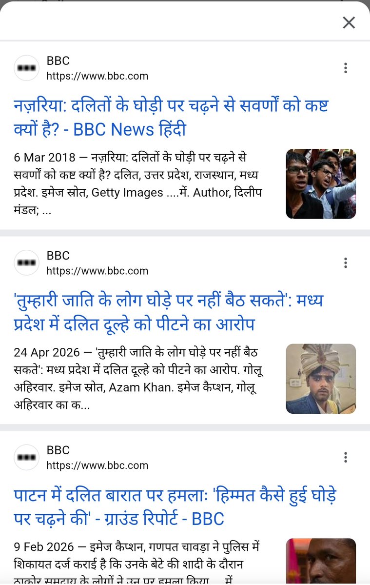 EWS Voice tweet media