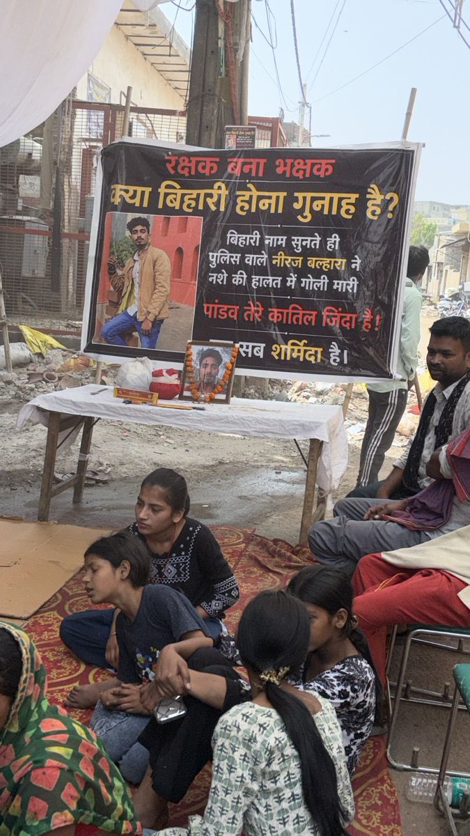 Magadh Updates tweet media