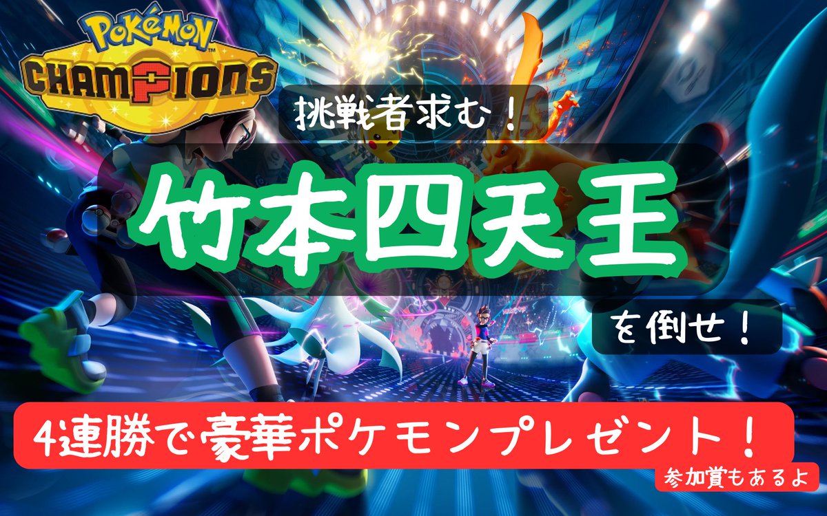 じょな tweet media
