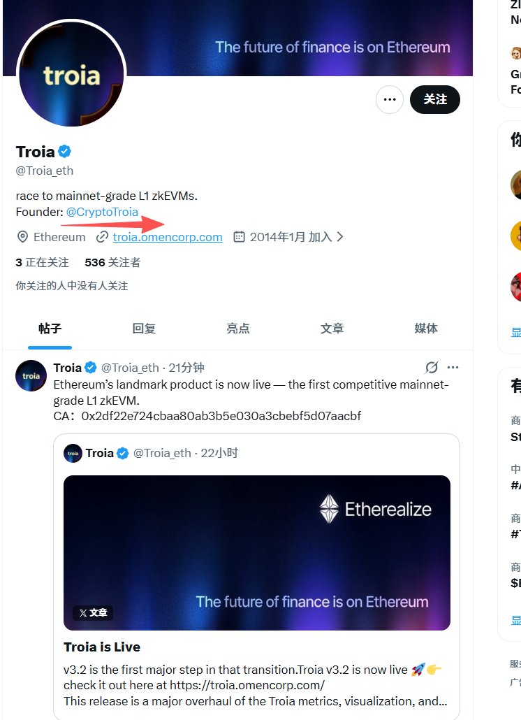 0x江屿🔸BNB tweet media