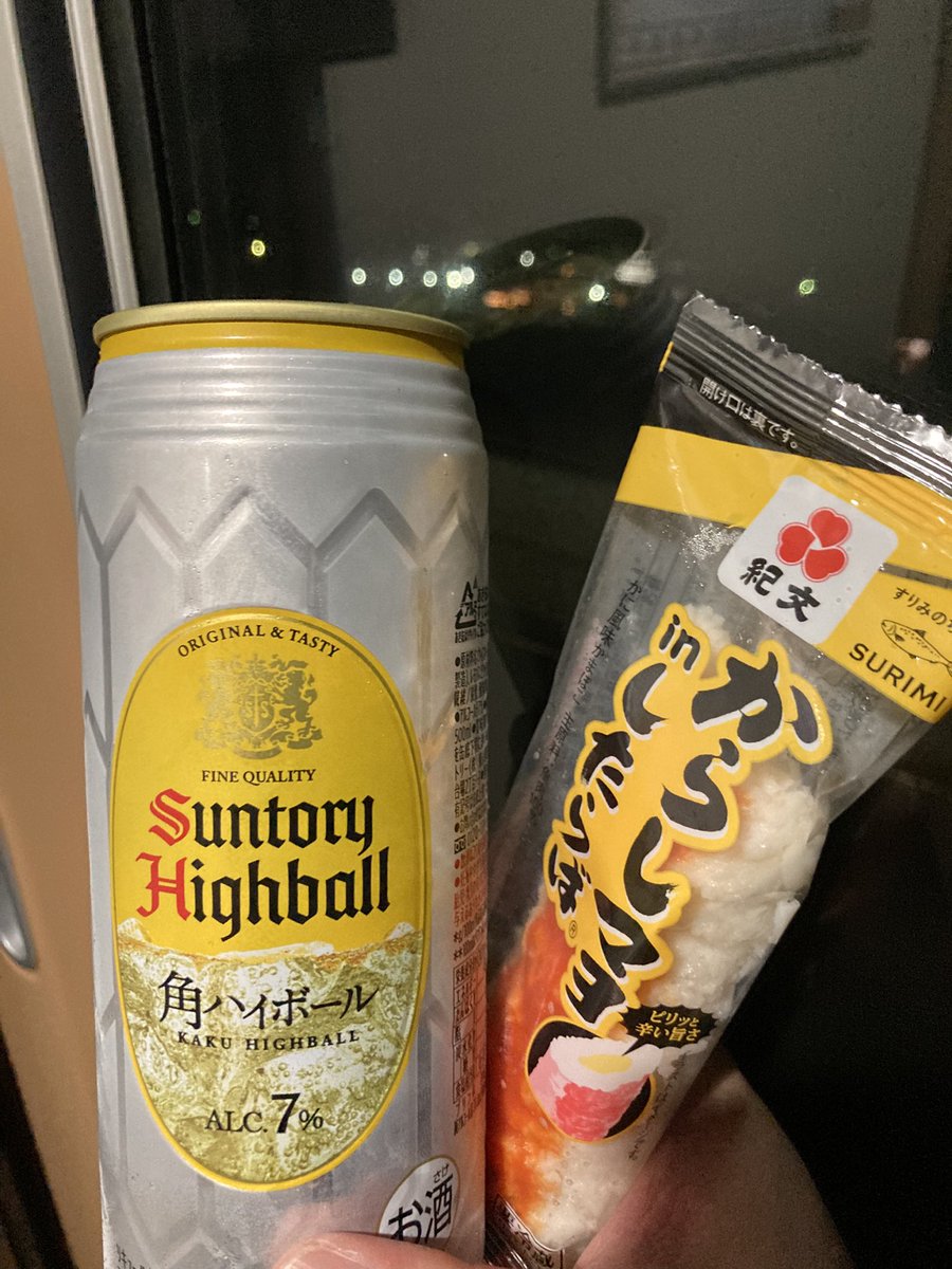 よーこ tweet media