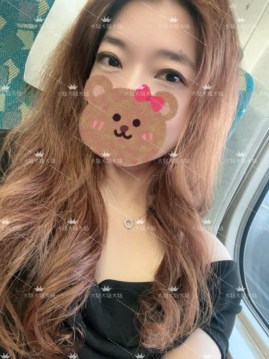 💕大妞💕 tweet media