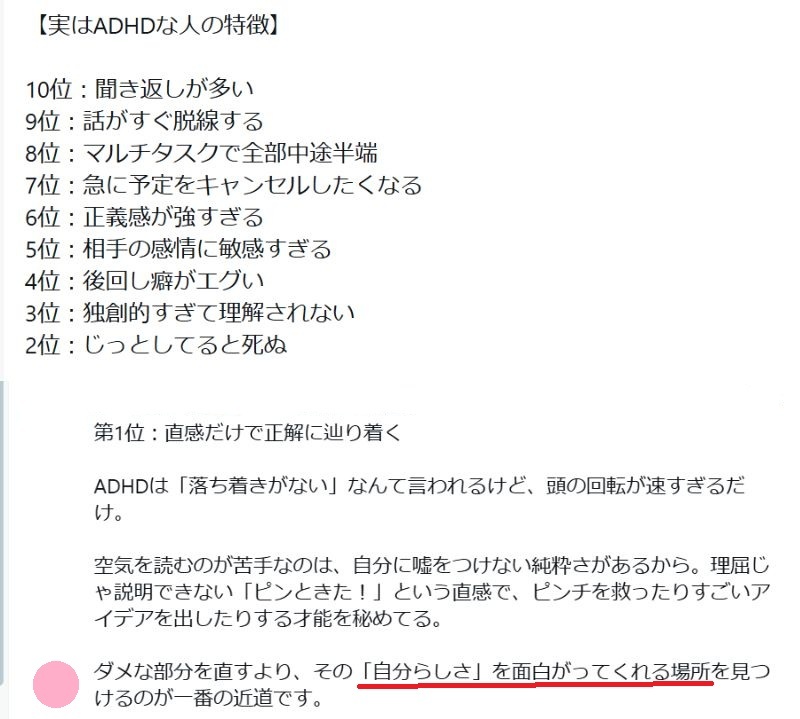 ㋚㋶ tweet media