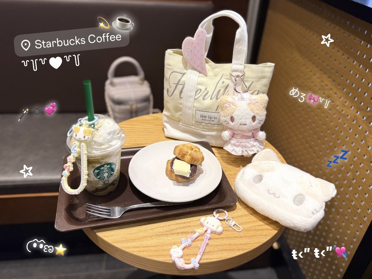 Usagi_x_O's tweet photo. スタバフォトまとめ՞ o̴̶̷  ̫ o̴̶̷ ՞🍓꒷꒦
最近はうちゃとふわふわにゃんこの出番多め❣️ https://t.co/c0xTo2kWgJ